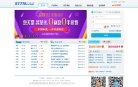 网站信息