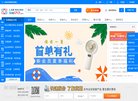 总排名