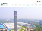 "生活服务"下的所有分类