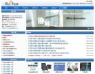 这里有新的日本EZO进口轴承到货情况