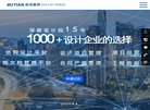山东