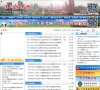 "生活服务"下的所有分类