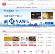 "北京"下的所有城市