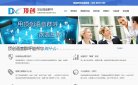 反向PR