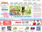 济源音乐安博anbo新人权益(更新