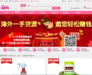 游戏网站