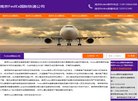 安博anbo新手怎么玩
