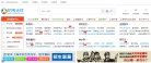 版权声明