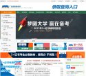 2026-08-23) 相关文章
