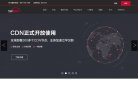 "休闲娱乐"下的所有分类