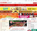 安博最新app手机版登录