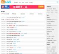 安博最新app官方渠道