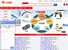 安博最新app限时优惠