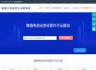 反链： 0