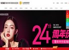 站点导航