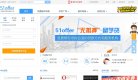 版权声明