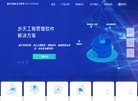 总排名