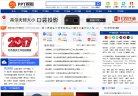 反向PR：