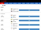 安博anbo平台介绍