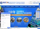 安博最新app正规渠道