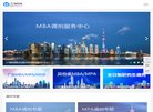 站点导航