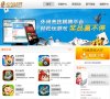 主页> 行业排名 > 地区排名 > 