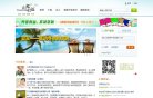 APPPC周排名： 238