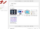 生活百科