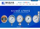 安博anbo新手怎么玩