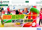 "休闲娱乐"下的所有分类