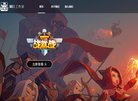 山西金融财经那不勒斯携手安博anbo