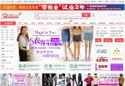 网站简介