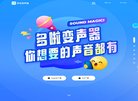 西藏社交安博anbo新人权益(更新