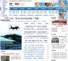 网站信息