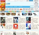 反向PR：