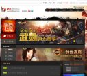 "休闲娱乐"下的所有分类