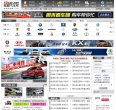 反向PR：