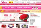 安博最新app最新版下载