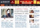 广告服务