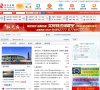 网站信息