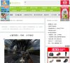 主页> 行业排名 > 地区排名 > 