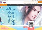 百度权重为：