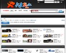 安博anbo优惠活动