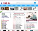 百度权重 百度权重0 百度权重1 百