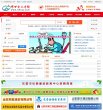 版权声明