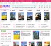 "休闲娱乐"下的所有分类