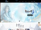 版权声明