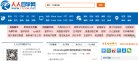 安博anbo携手拜仁慕尼黑开启官方合