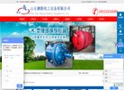 主页> 行业排名 > 地区排名 > 
