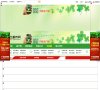主页> 行业排名 > 地区排名 > 